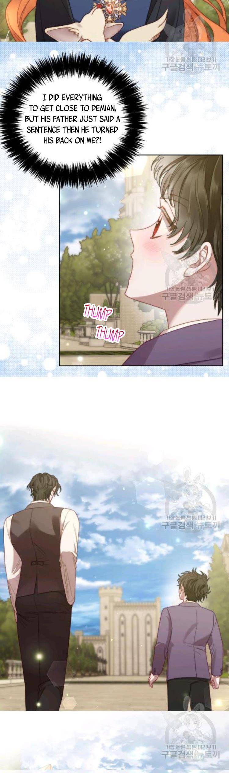 Lucia chapter 97 page 7