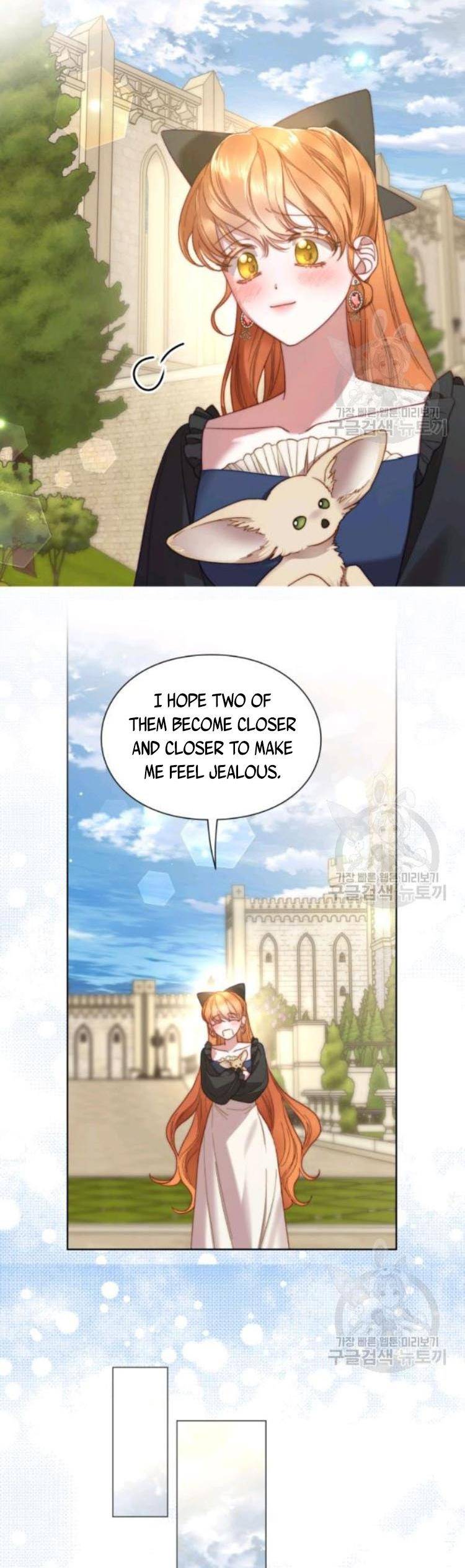 Lucia chapter 97 page 8