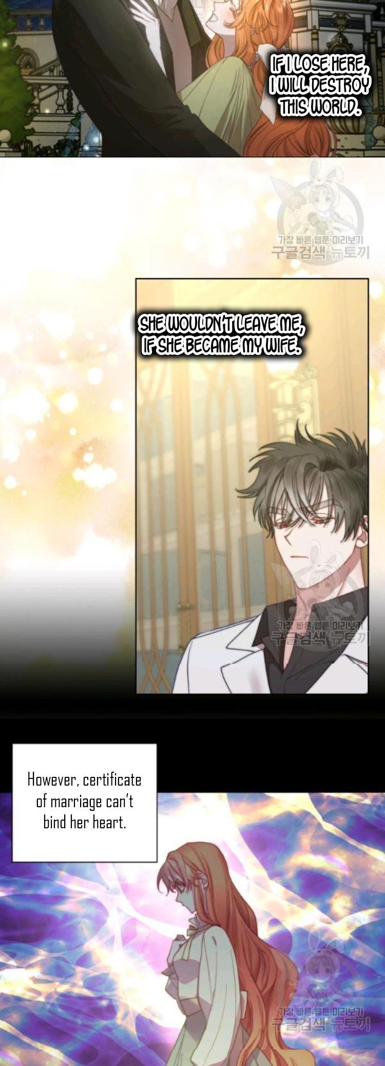 Lucia chapter 98 page 18