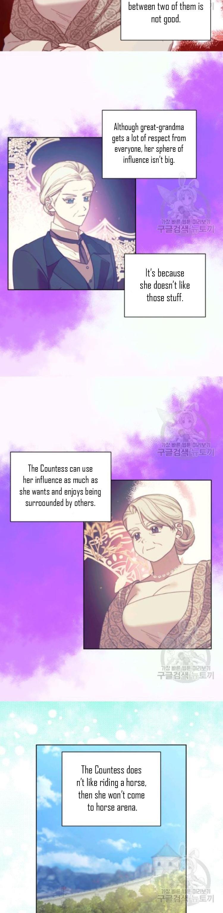 Lucia chapter 98 page 7