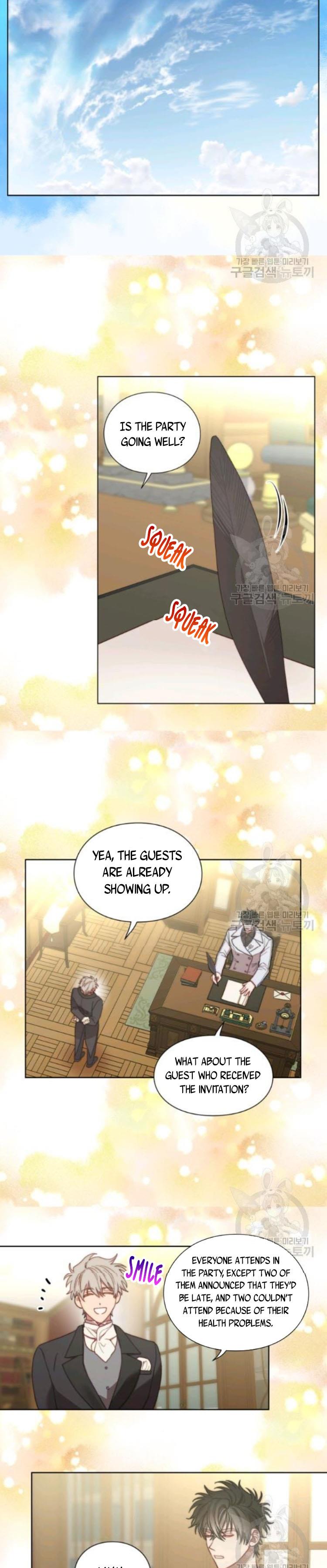 Lucia chapter 98 page 9