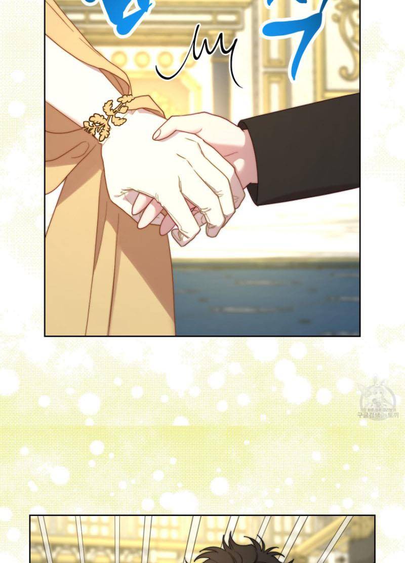 Lucia chapter 99 page 20