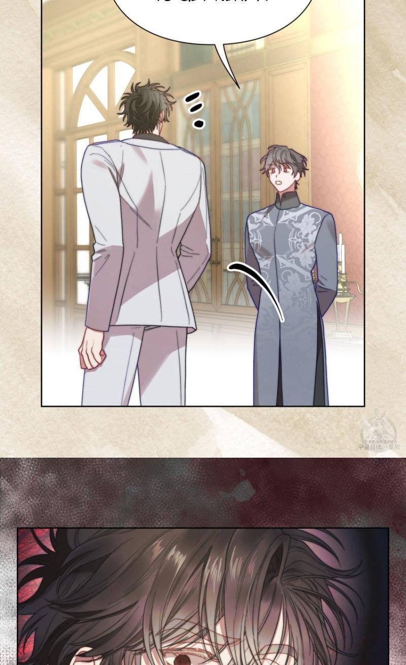 Lucia chapter 99 page 31