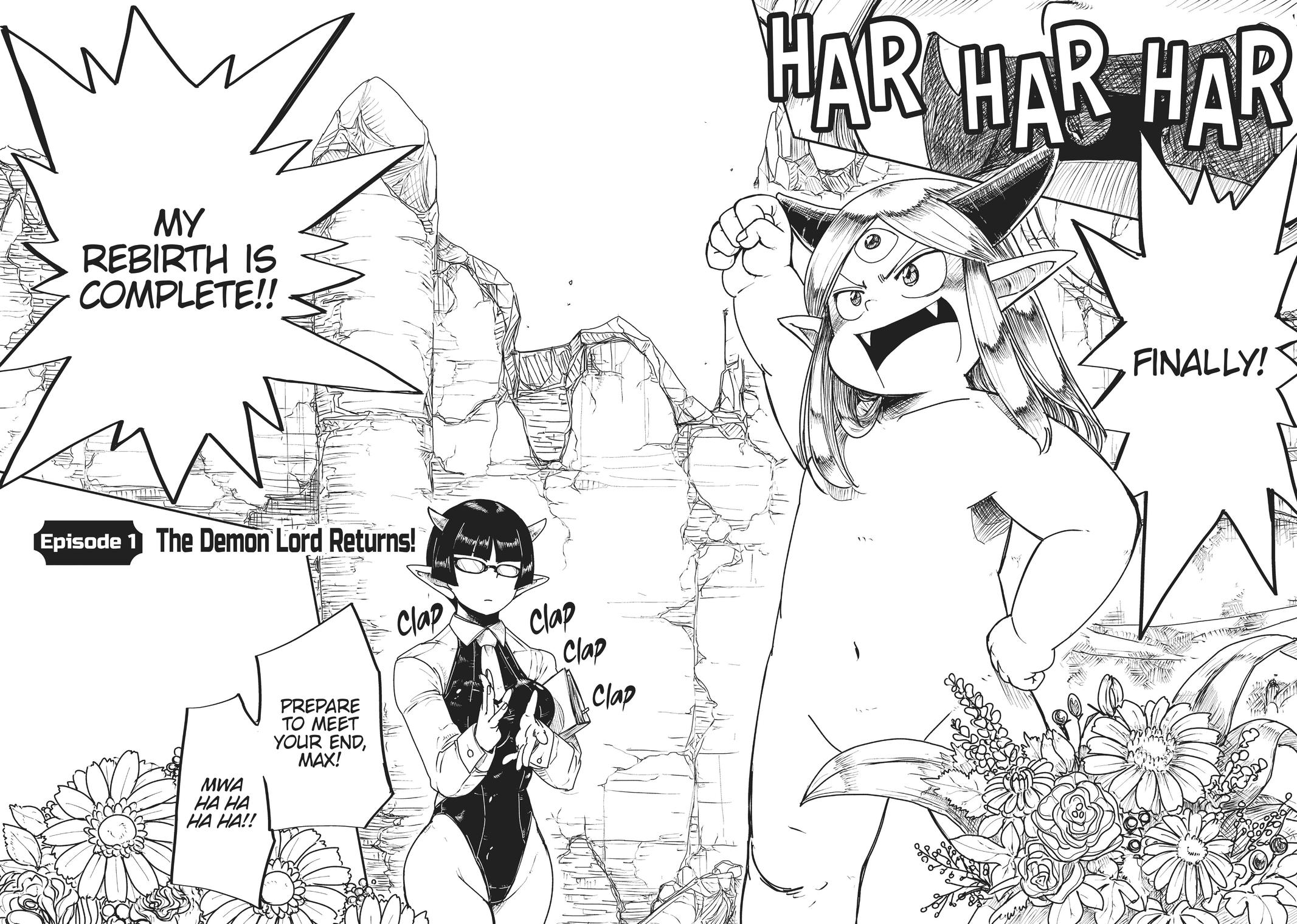 LV1 devil and the one-room hero chapter 1 page 5