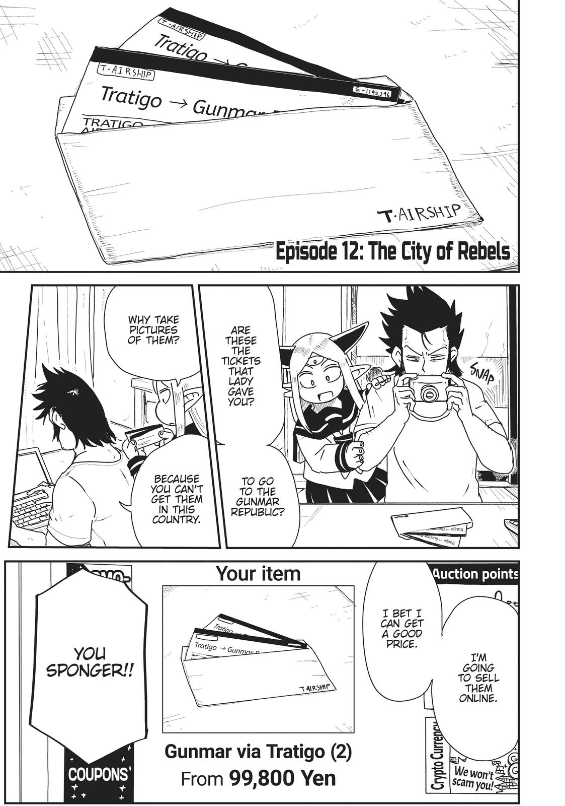 LV1 devil and the one-room hero chapter 12 page 1