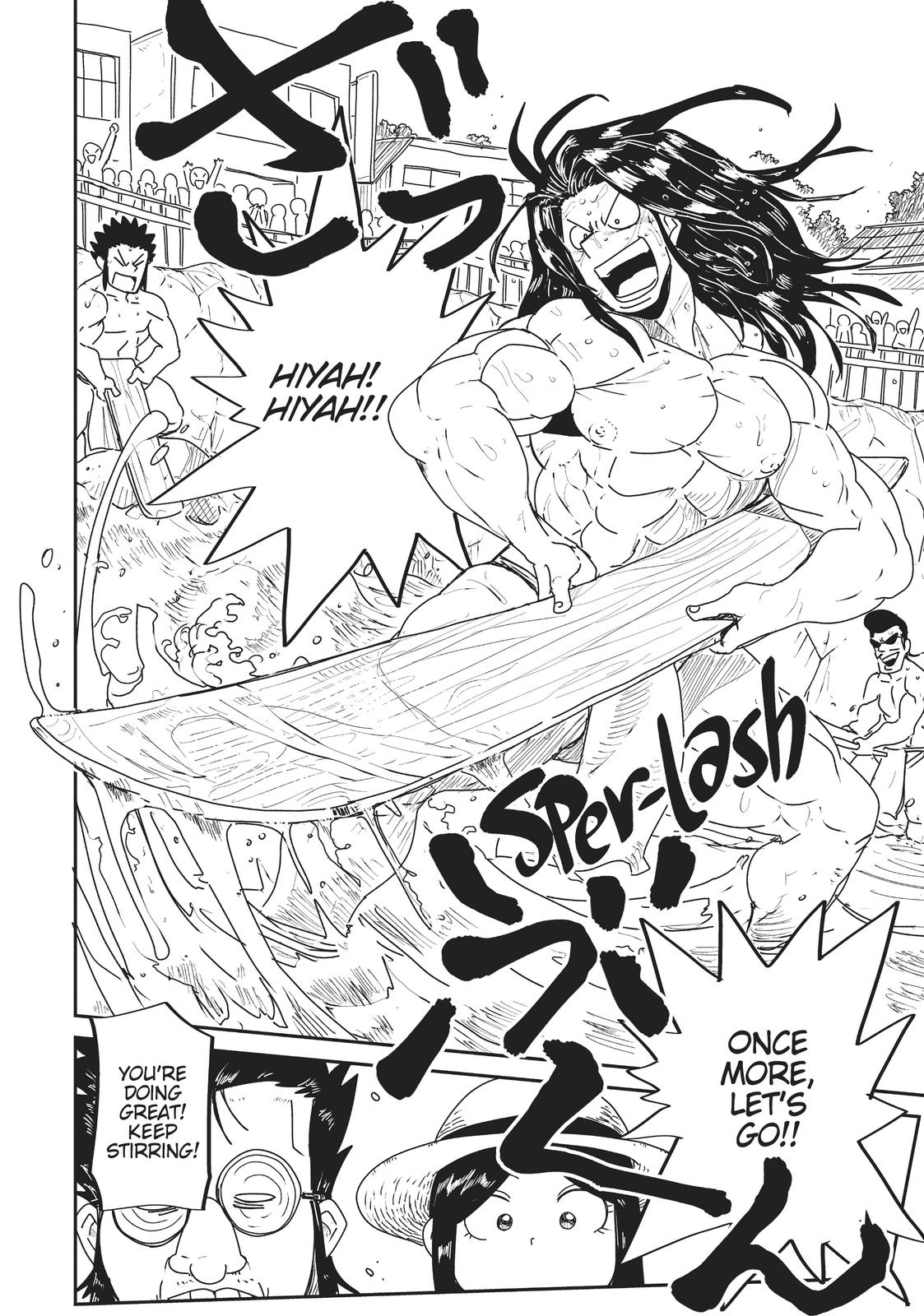 LV1 devil and the one-room hero chapter 12 page 16