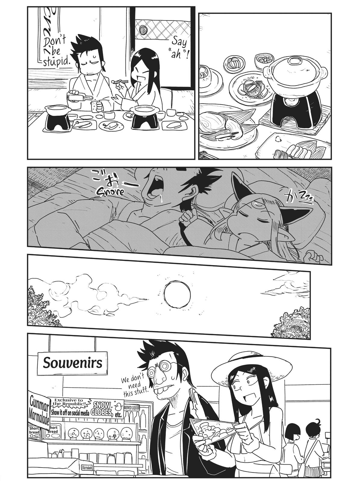 LV1 devil and the one-room hero chapter 12 page 24