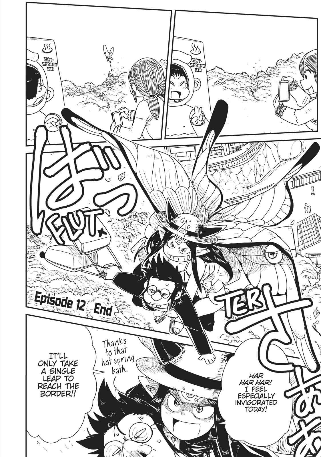 LV1 devil and the one-room hero chapter 12 page 30