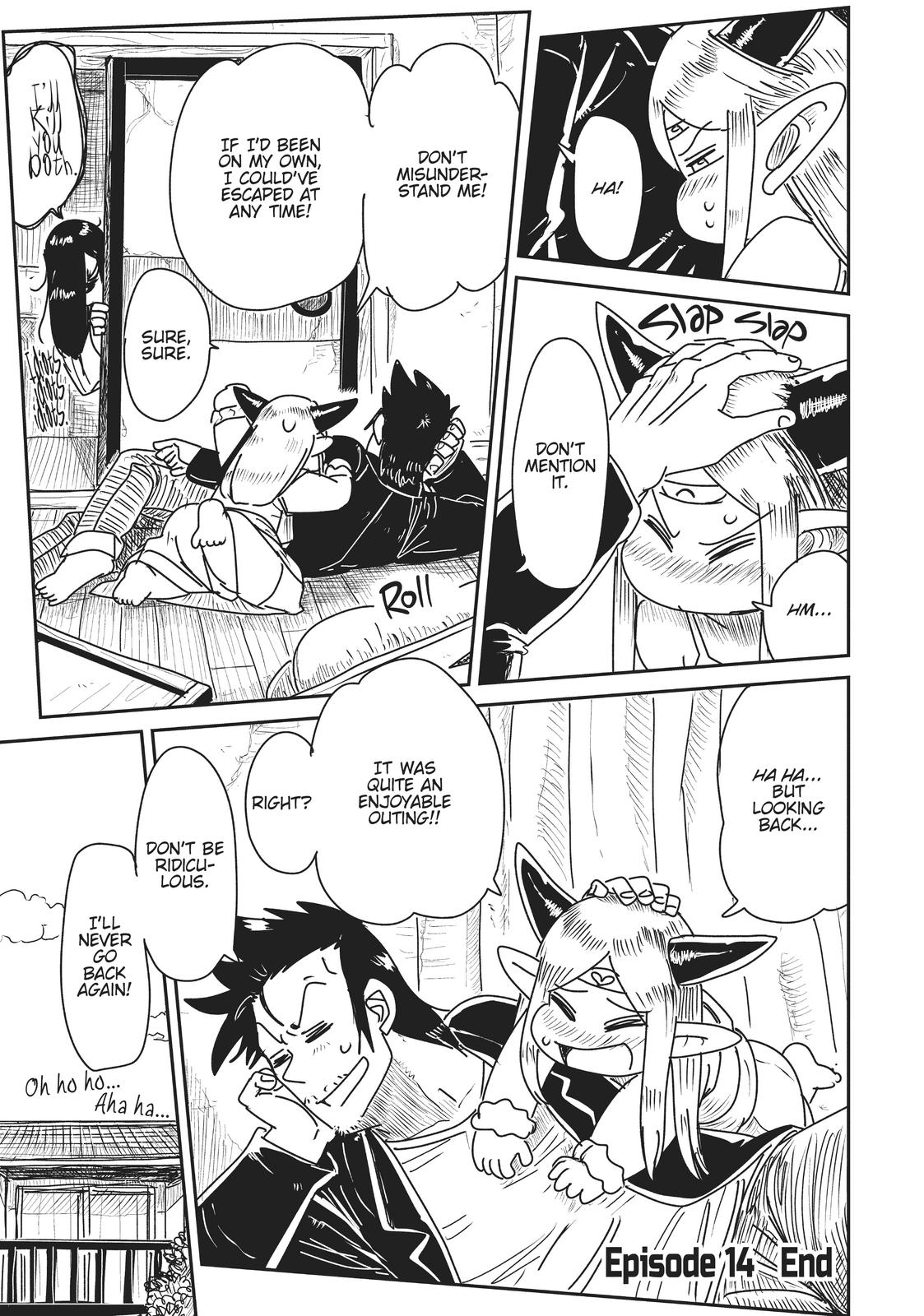 LV1 devil and the one-room hero chapter 14 page 27