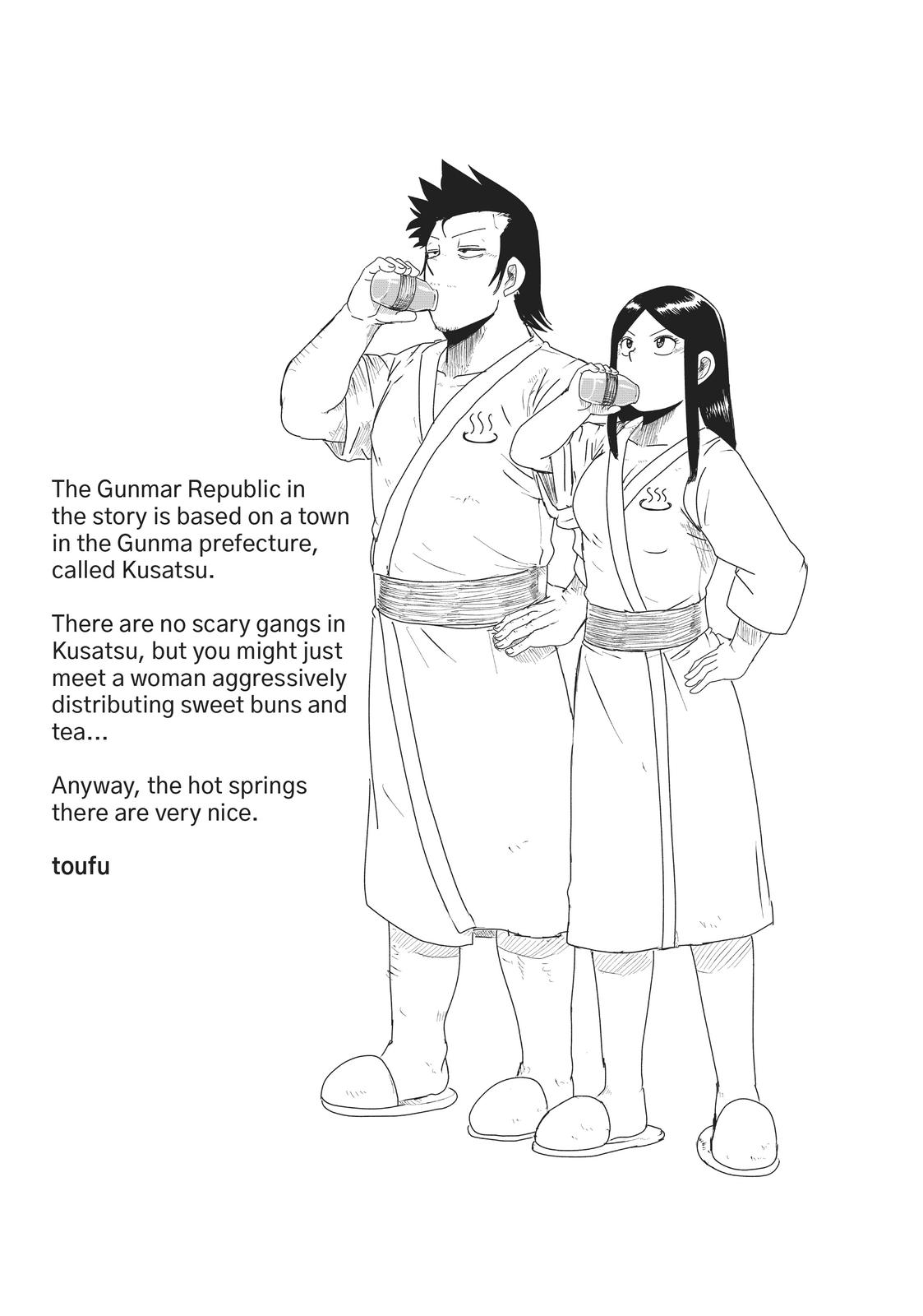 LV1 devil and the one-room hero chapter 14 page 31