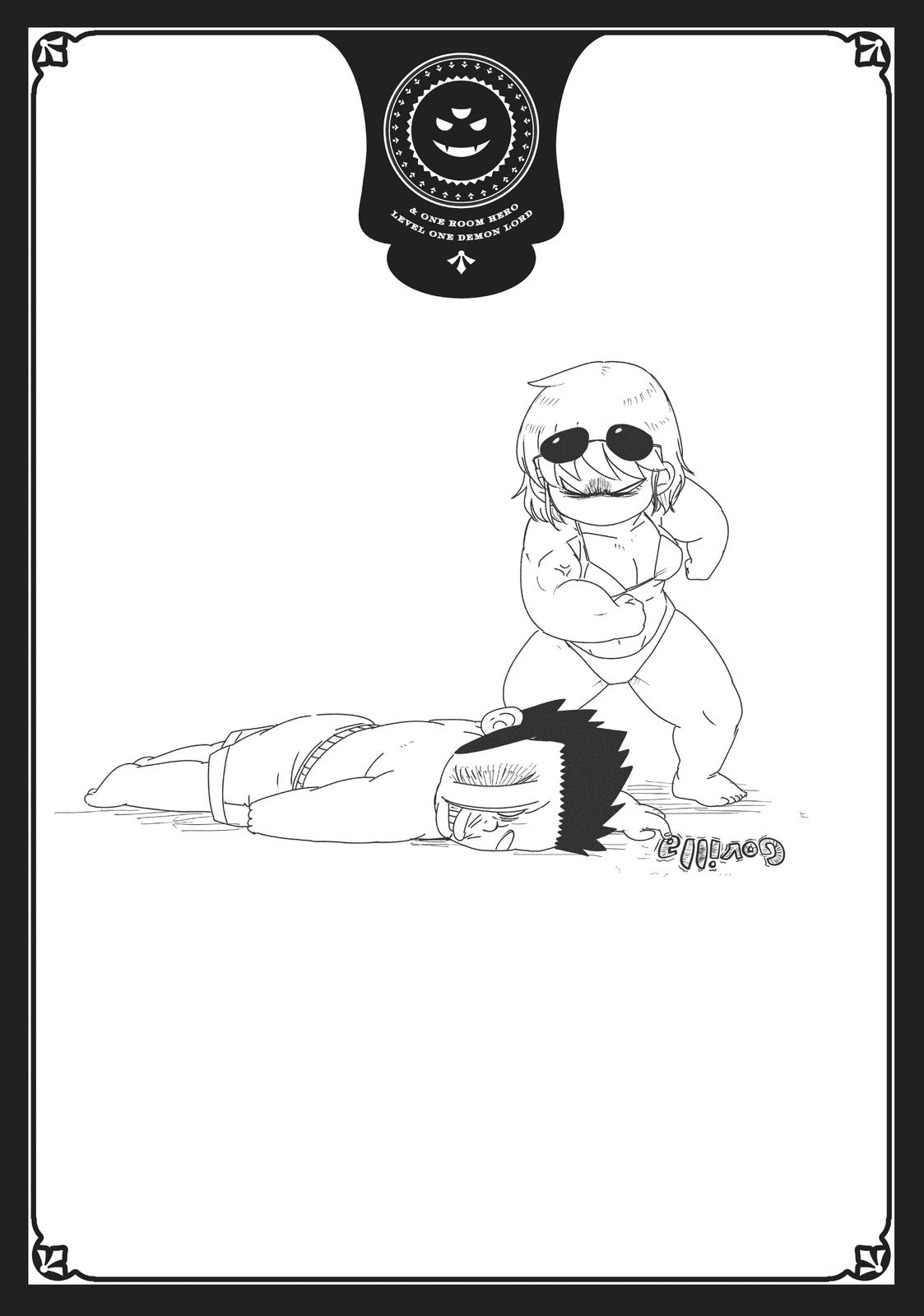 LV1 devil and the one-room hero chapter 14 page 33