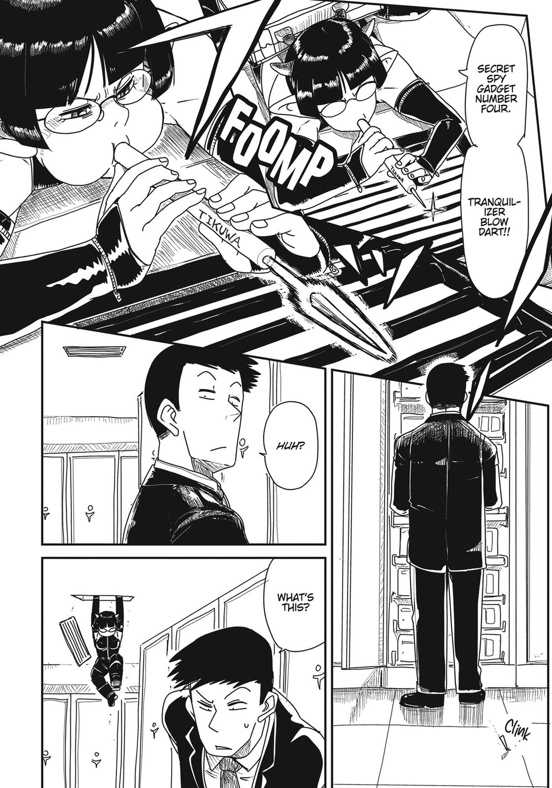 LV1 devil and the one-room hero chapter 15 page 16