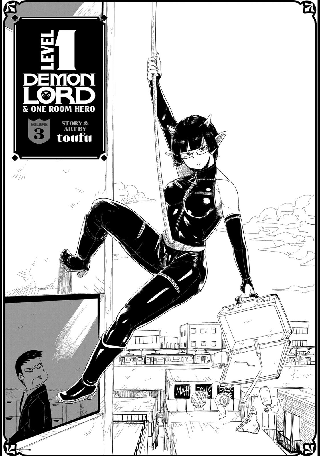 LV1 devil and the one-room hero chapter 15 page 3