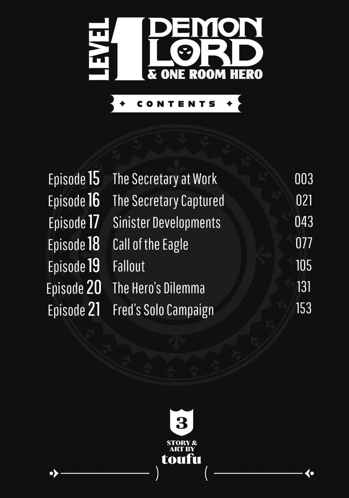 LV1 devil and the one-room hero chapter 15 page 4