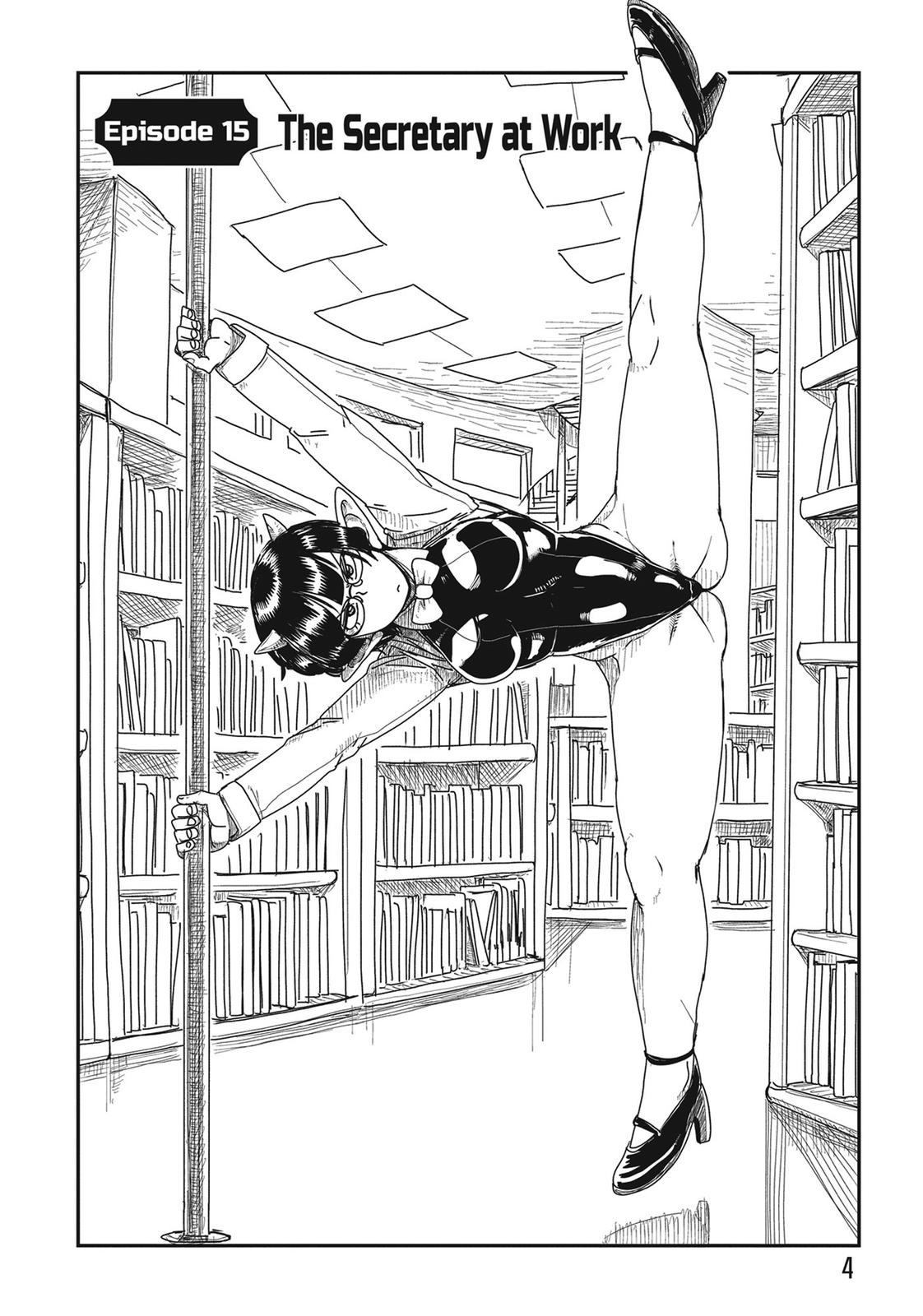 LV1 devil and the one-room hero chapter 15 page 6