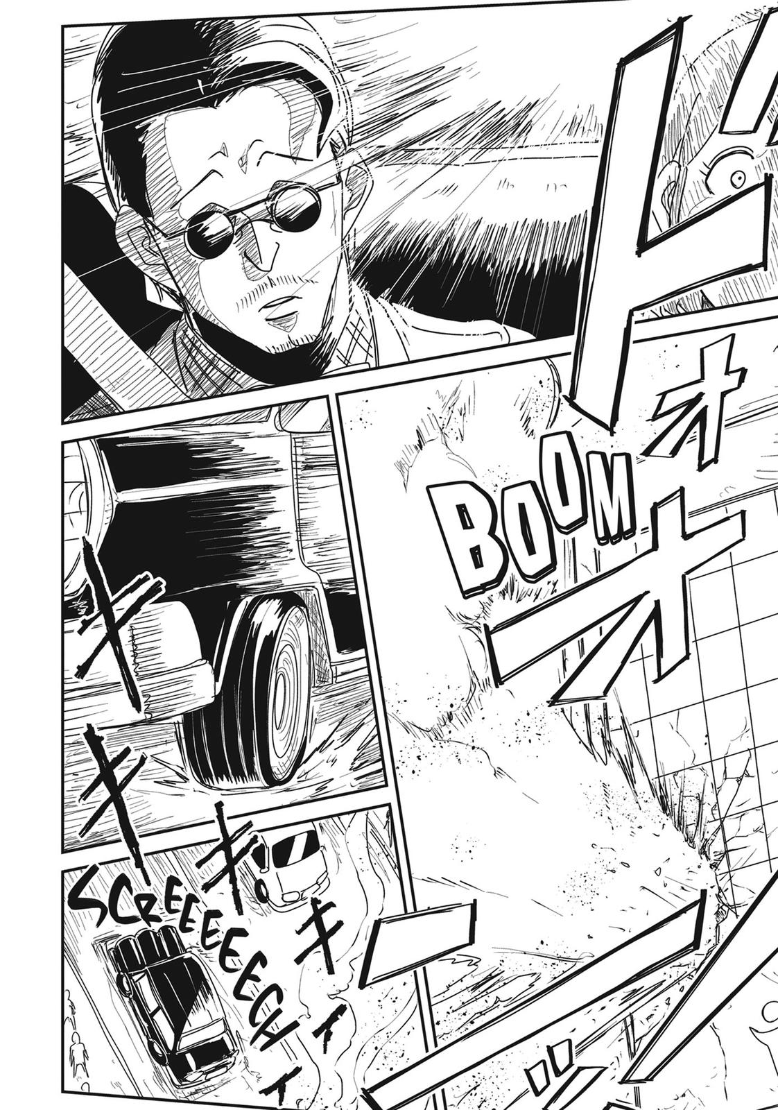 LV1 devil and the one-room hero chapter 17 page 20