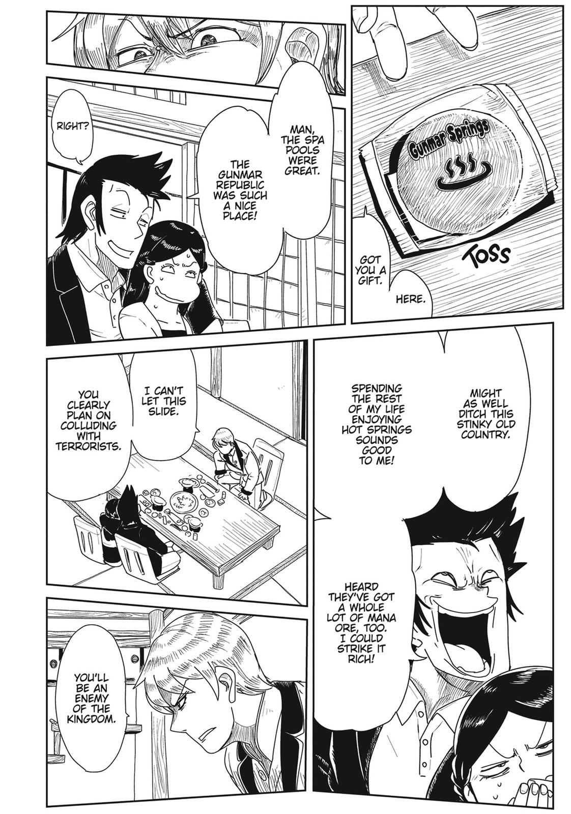 LV1 devil and the one-room hero chapter 19 page 14