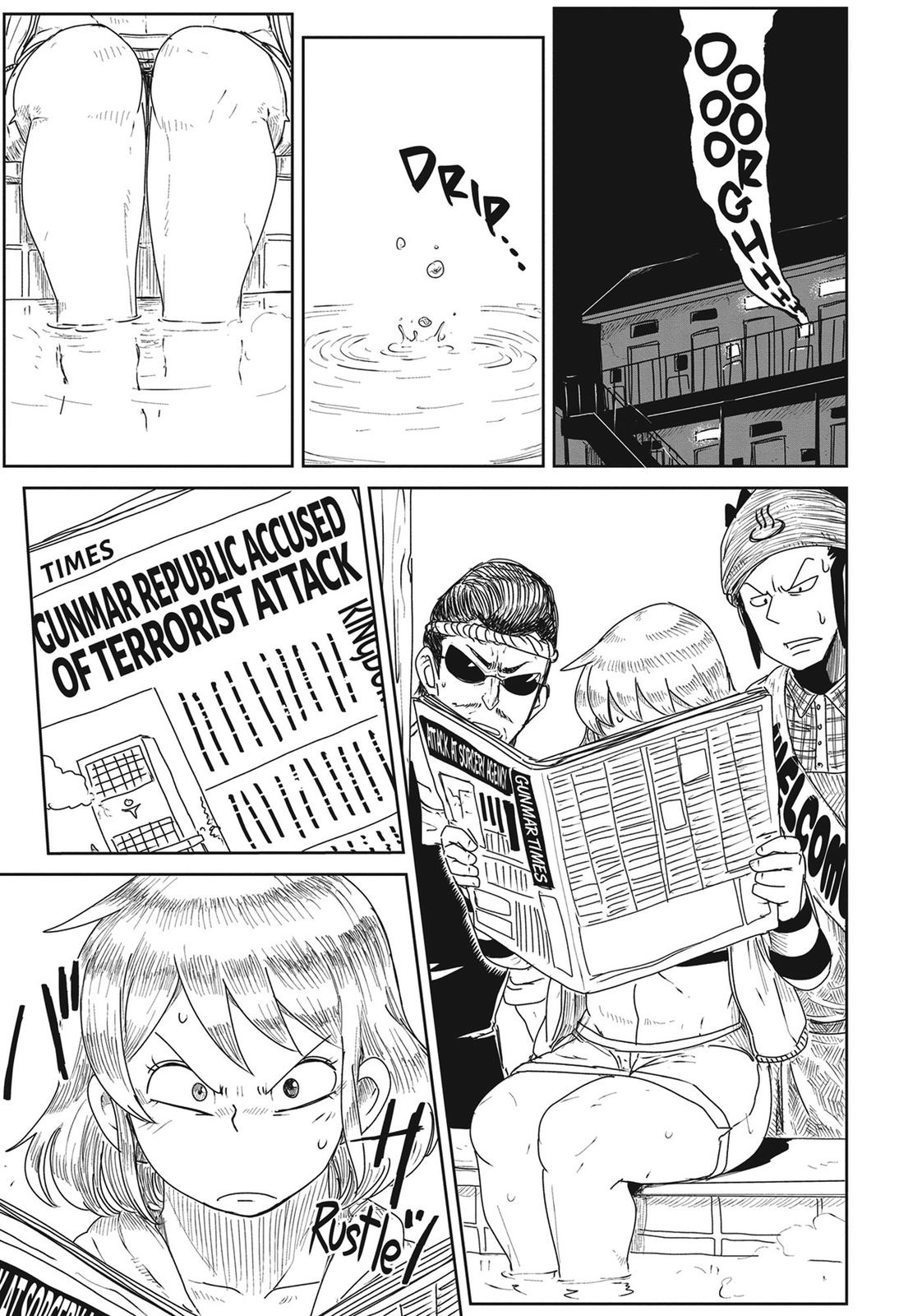 LV1 devil and the one-room hero chapter 19 page 23