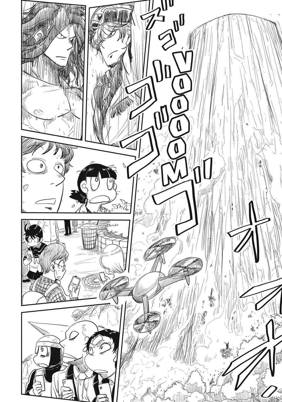 LV1 devil and the one-room hero chapter 21 page 24