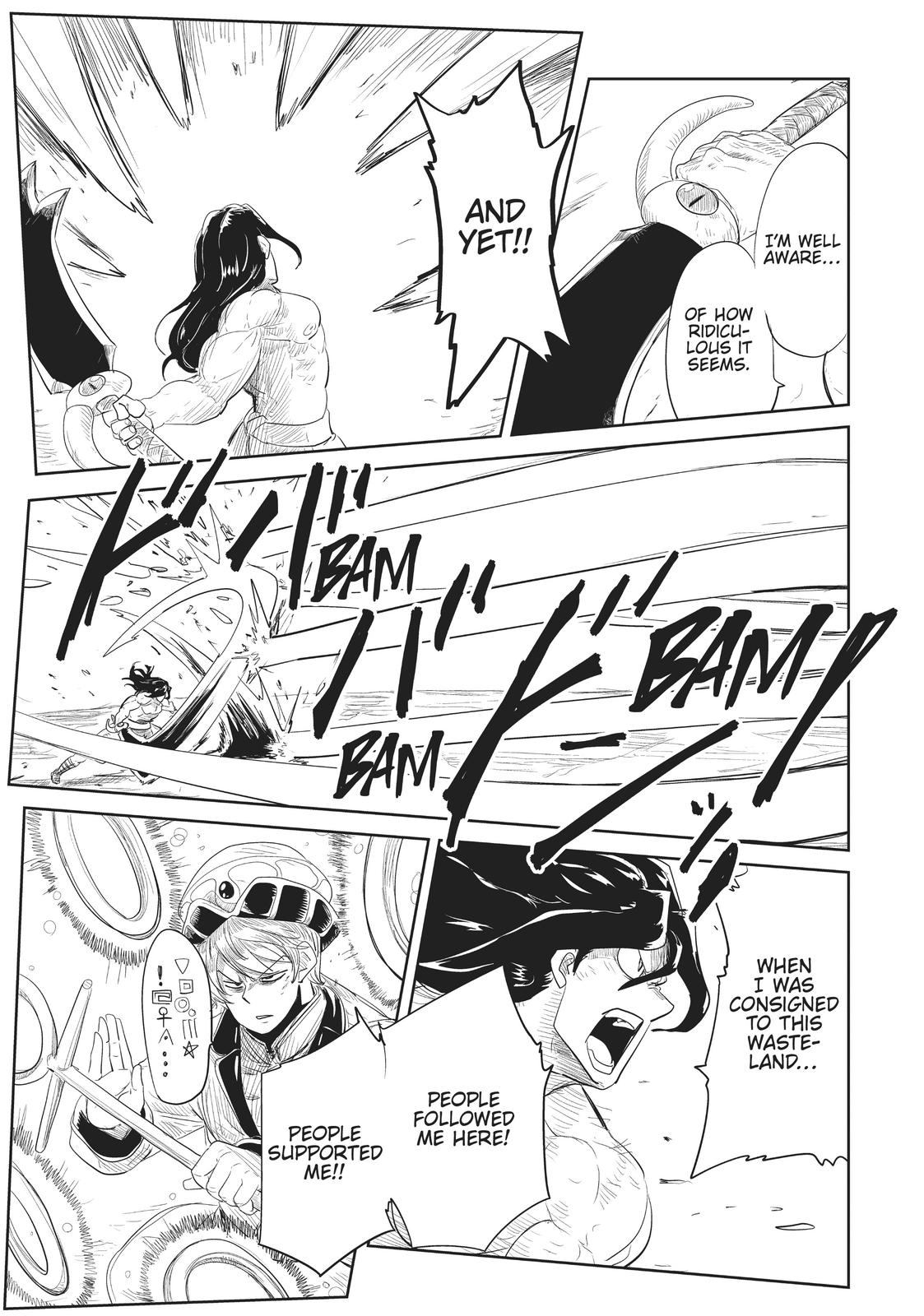 LV1 devil and the one-room hero chapter 22 page 12