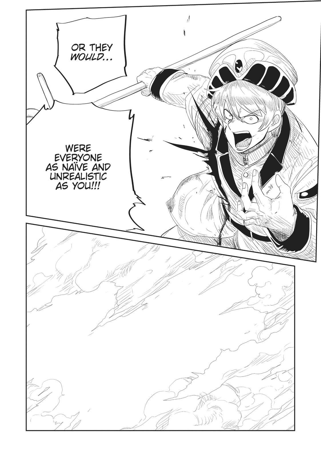 LV1 devil and the one-room hero chapter 22 page 17