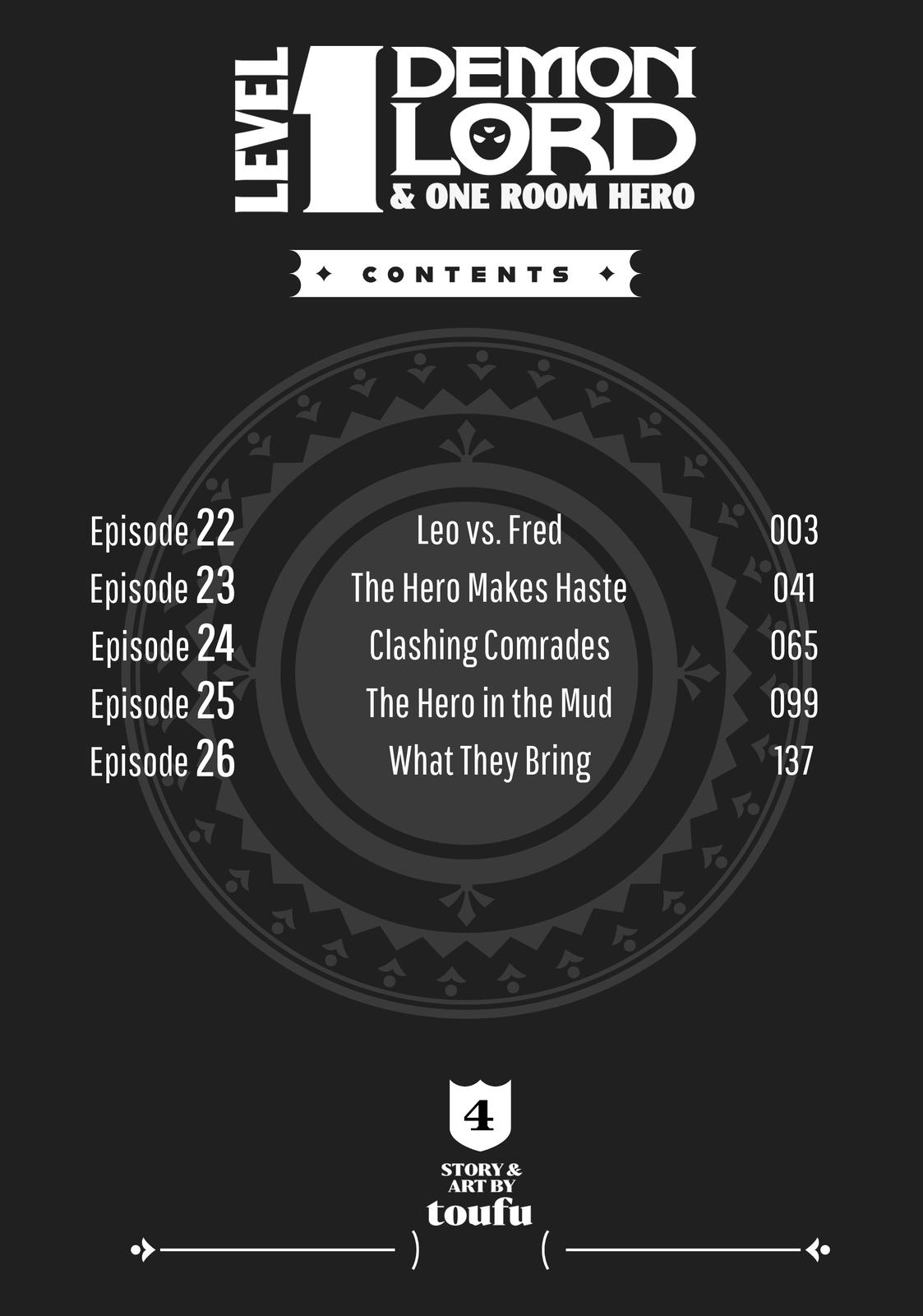 LV1 devil and the one-room hero chapter 22 page 3