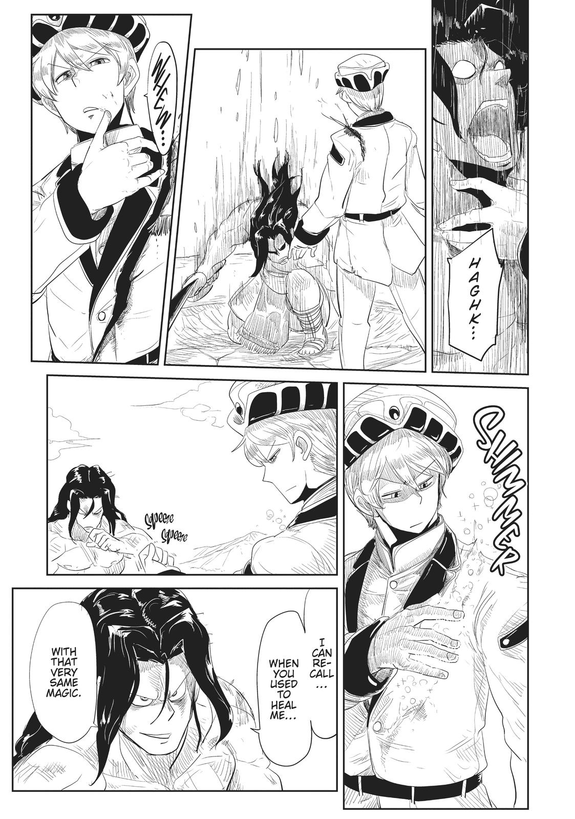 LV1 devil and the one-room hero chapter 22 page 8