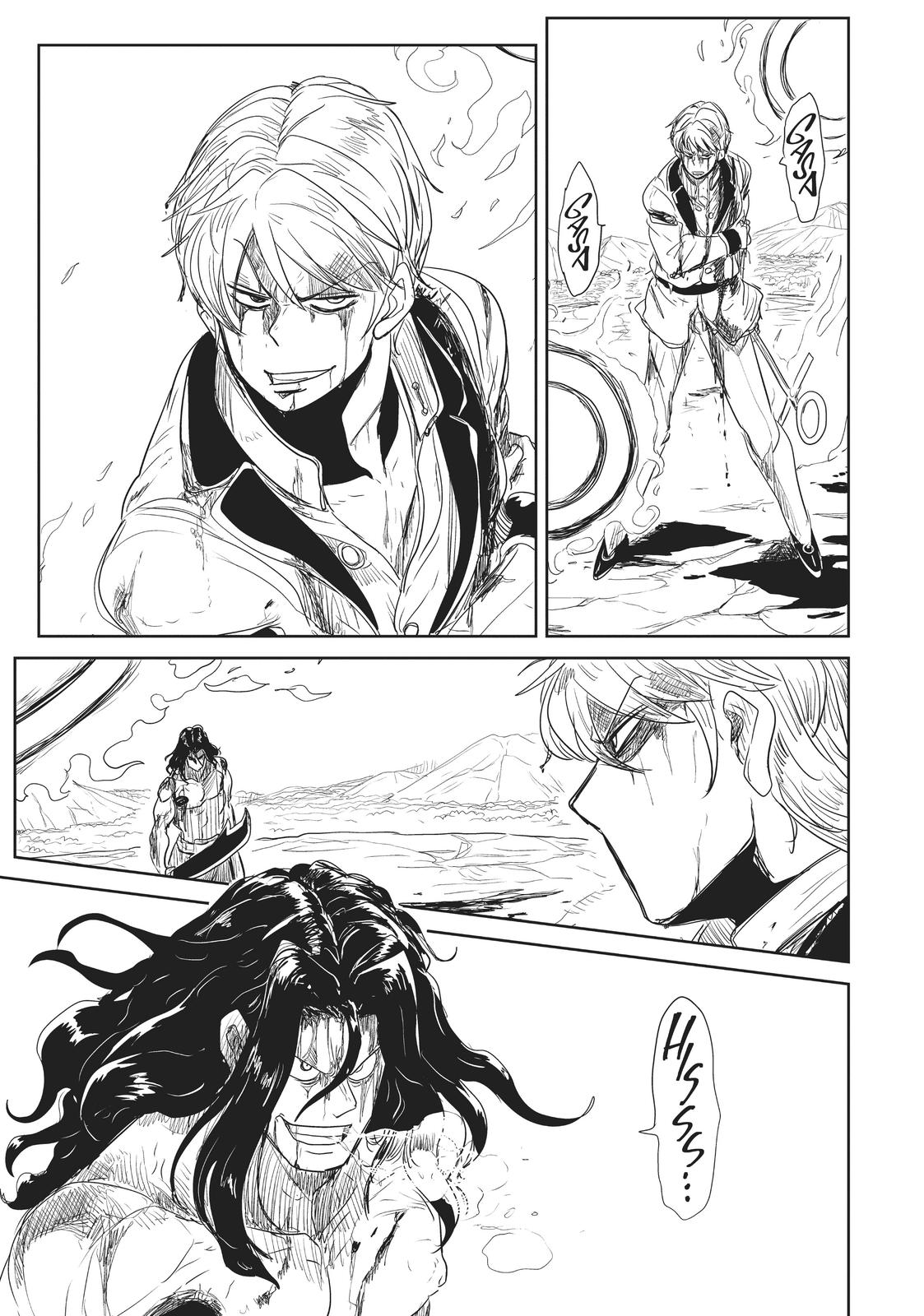 LV1 devil and the one-room hero chapter 23 page 13