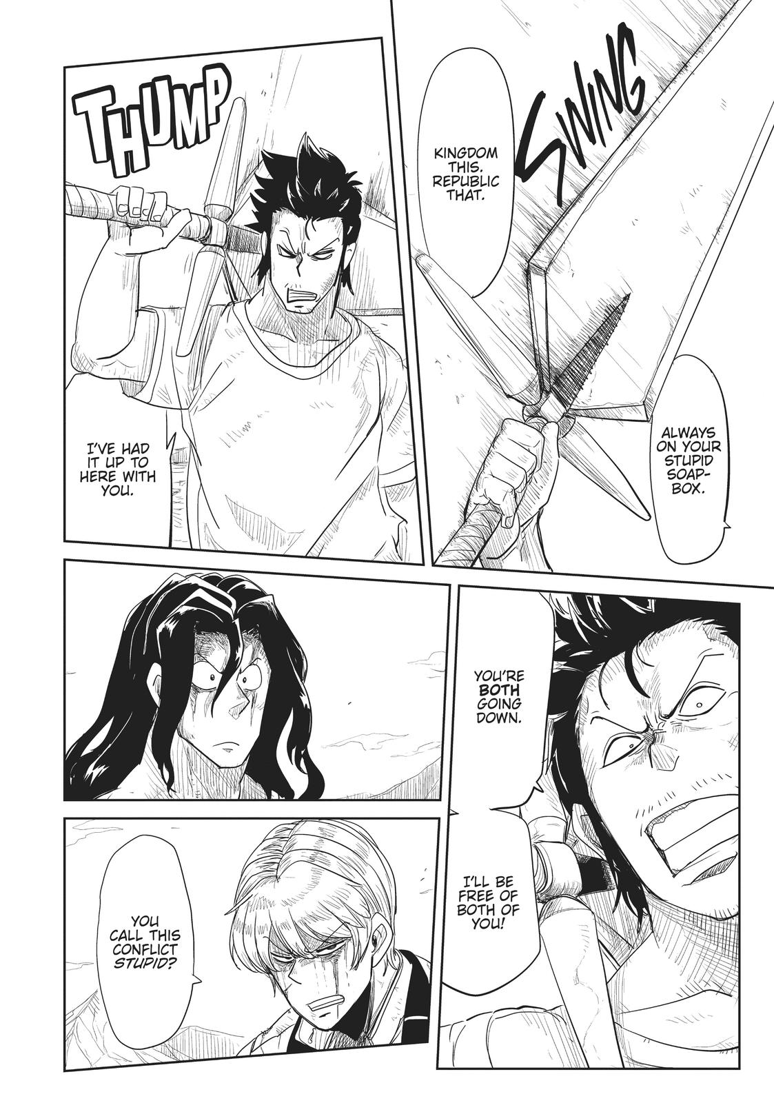 LV1 devil and the one-room hero chapter 24 page 6