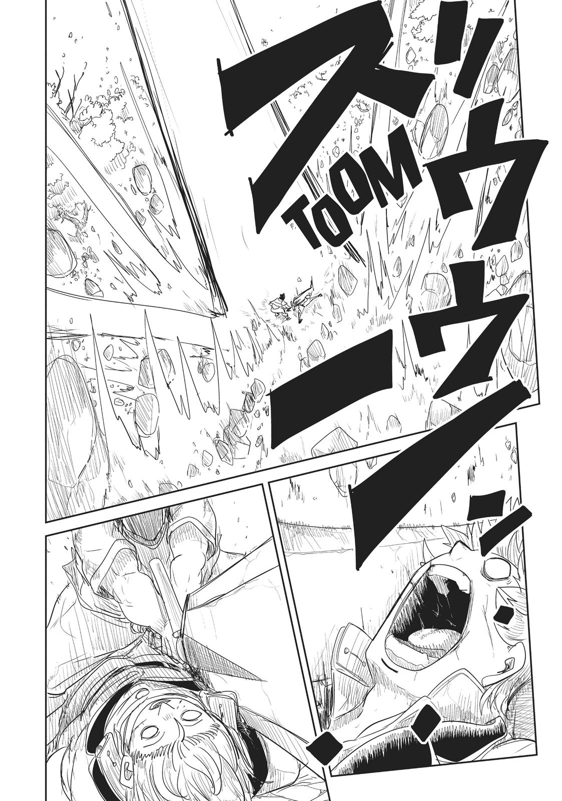 LV1 devil and the one-room hero chapter 25 page 30