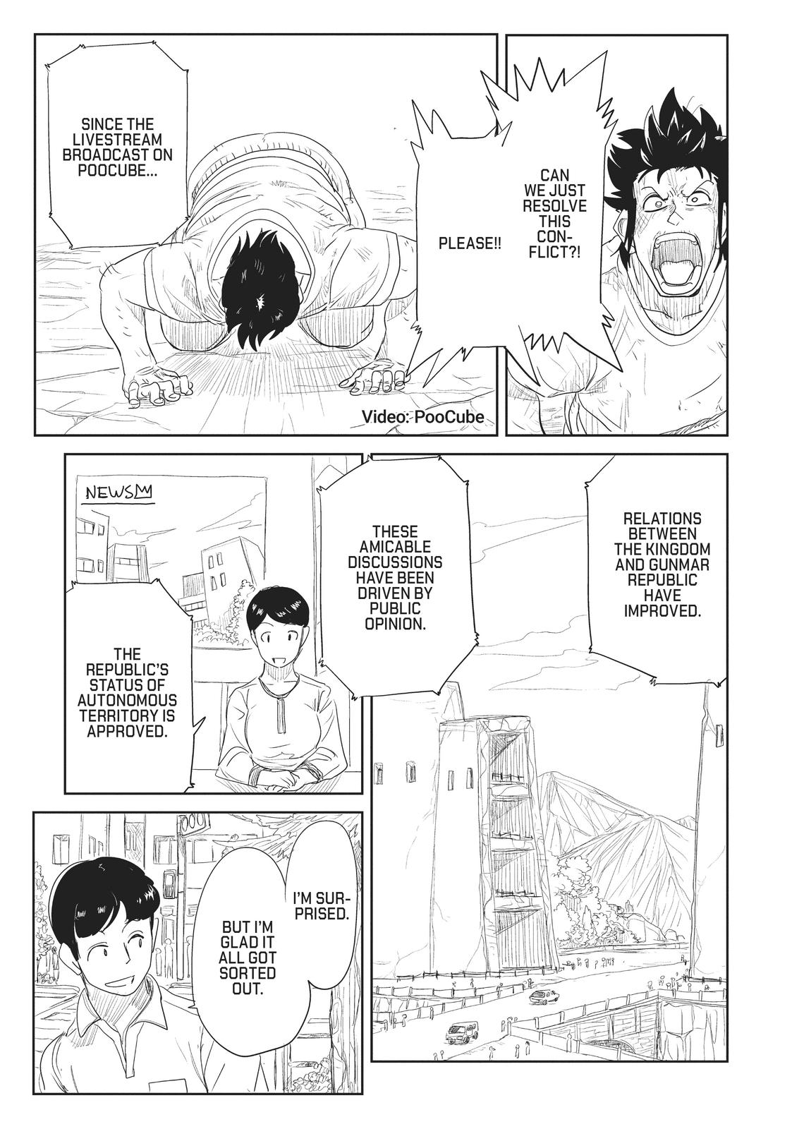 LV1 devil and the one-room hero chapter 26 page 33