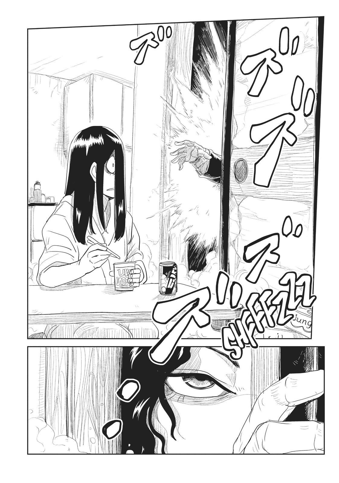 LV1 devil and the one-room hero chapter 26 page 40