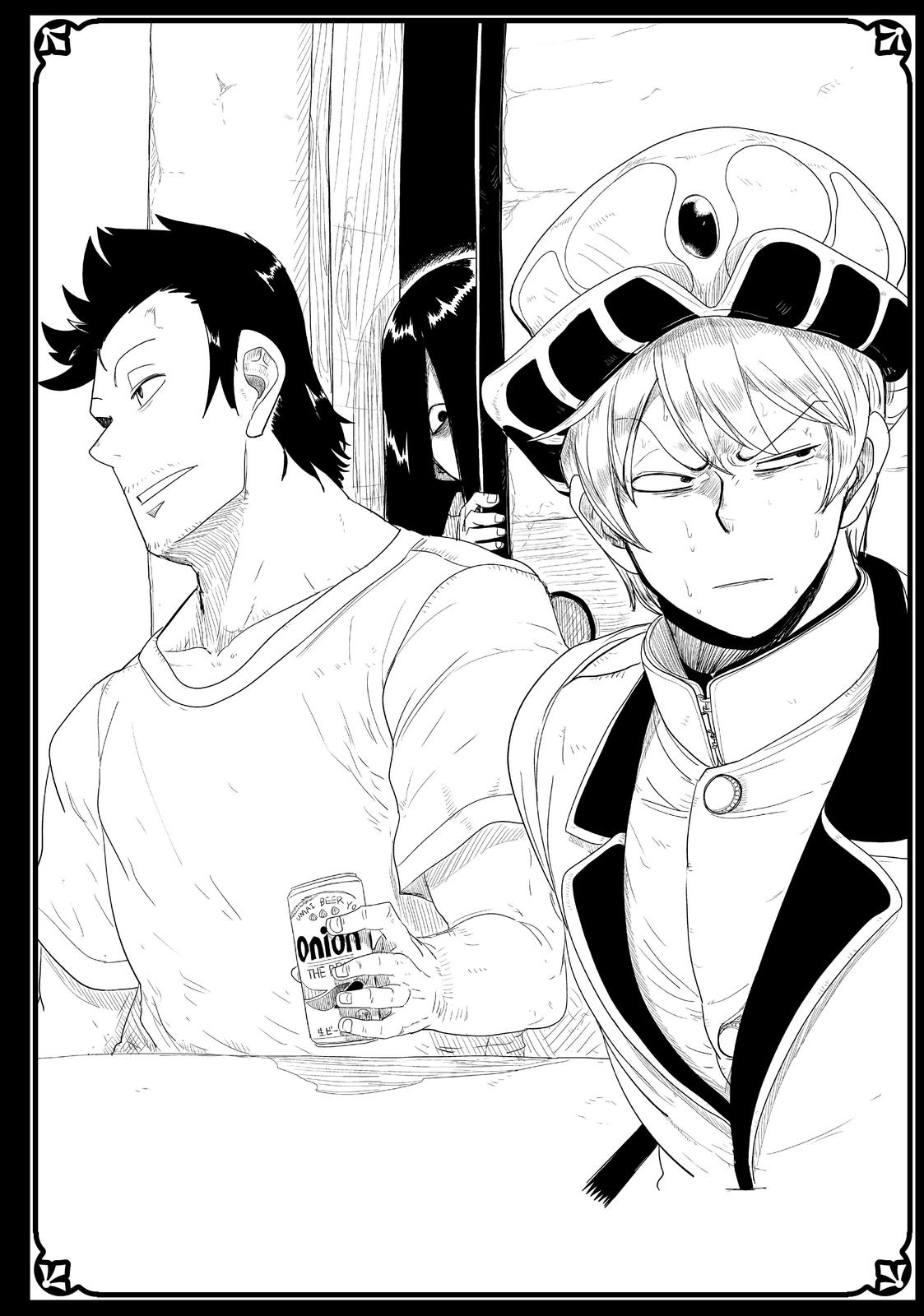 LV1 devil and the one-room hero chapter 26 page 44