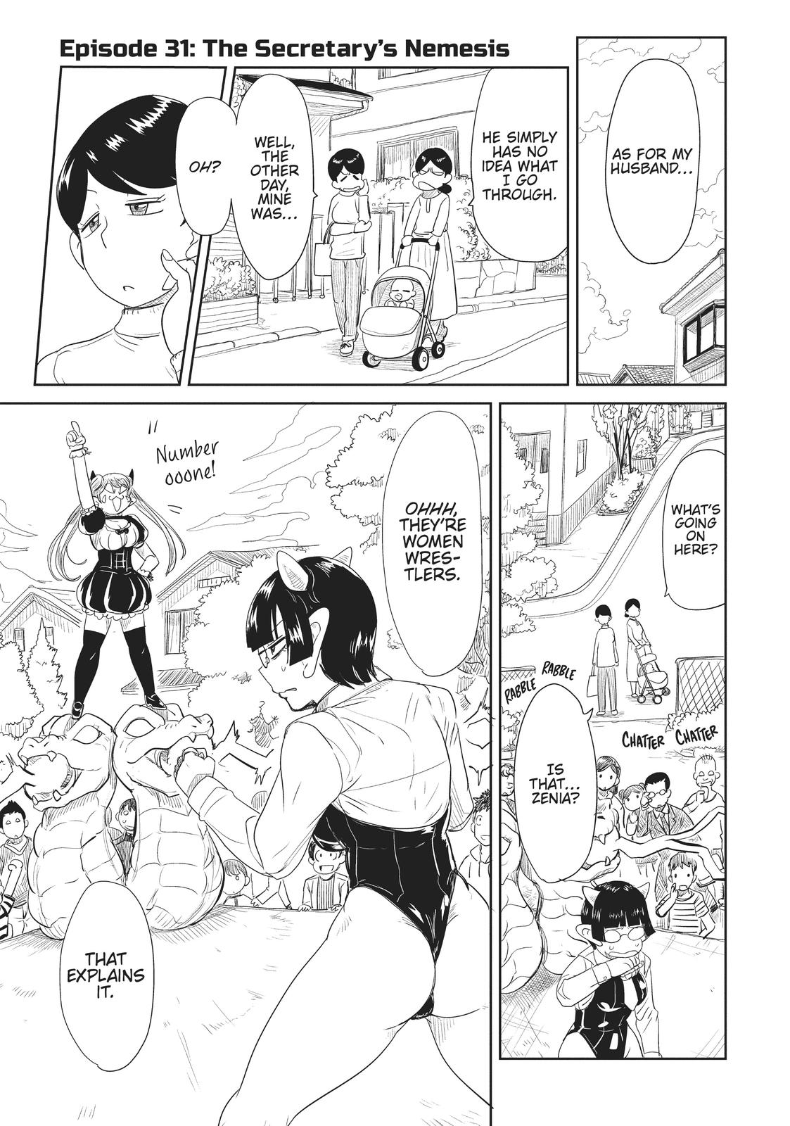 LV1 devil and the one-room hero chapter 31 page 1