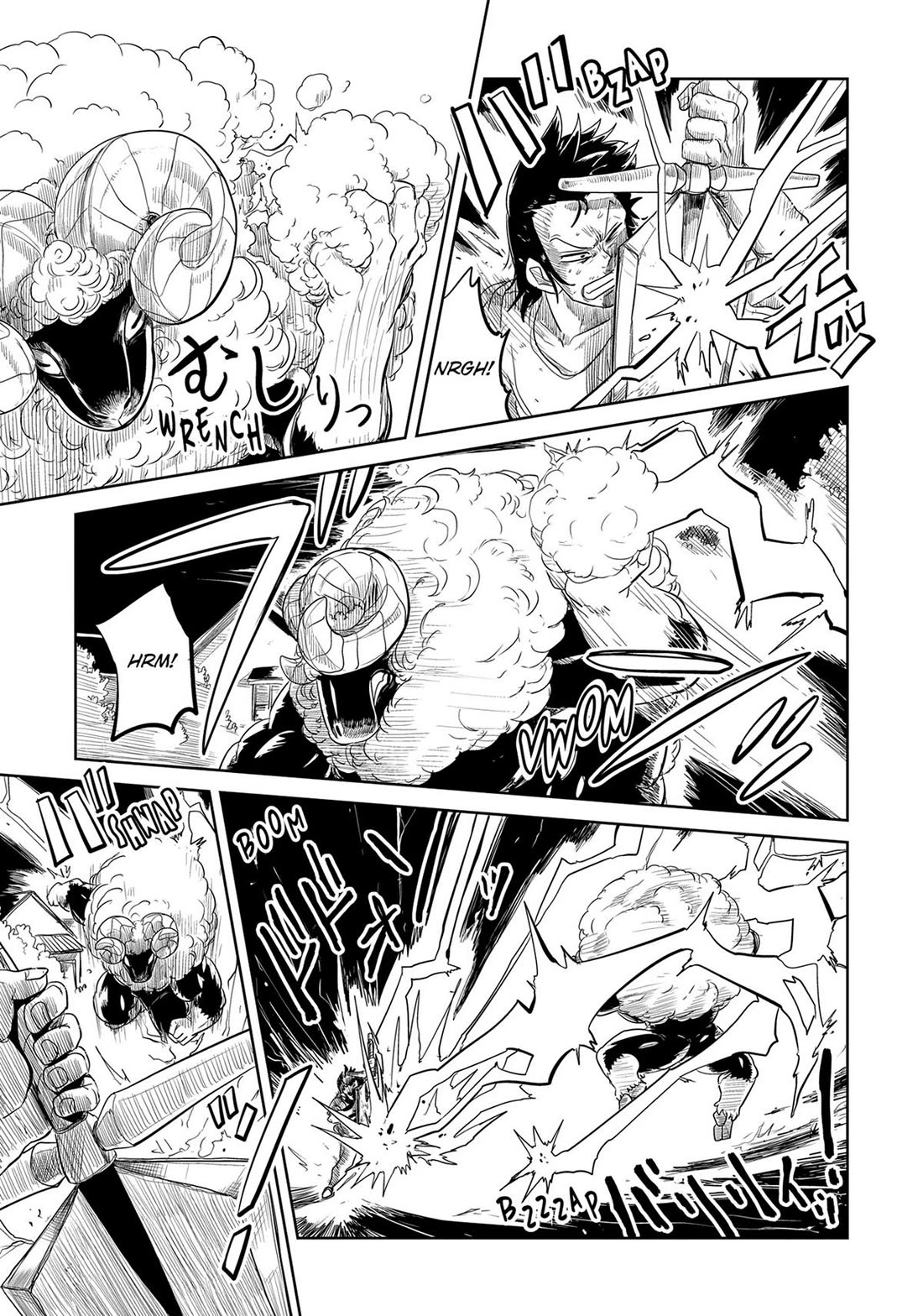 LV1 devil and the one-room hero chapter 32 page 18