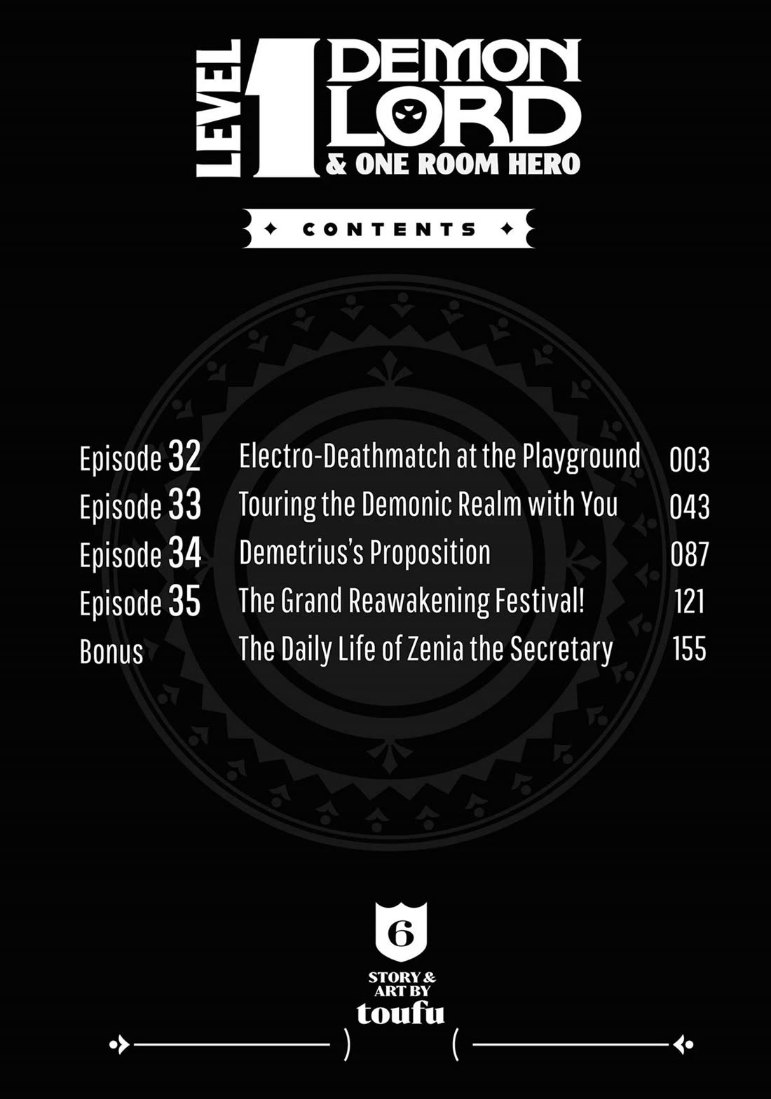 LV1 devil and the one-room hero chapter 32 page 3