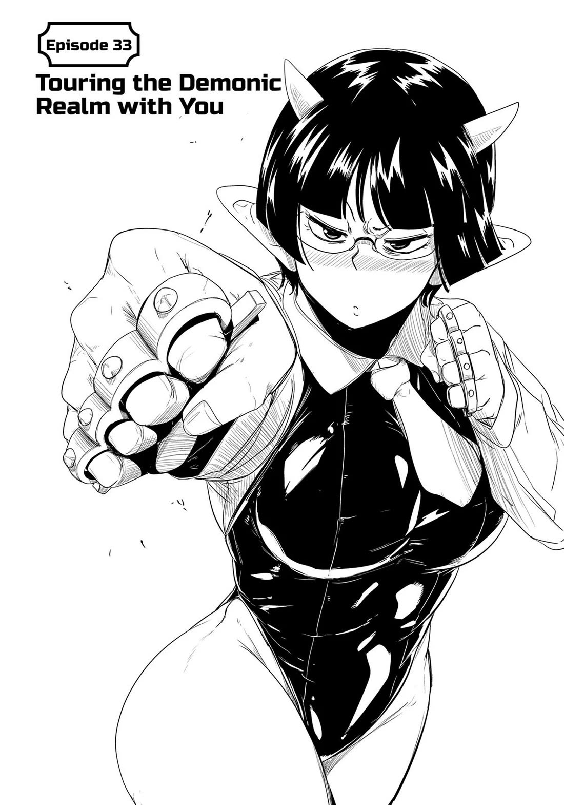 LV1 devil and the one-room hero chapter 33 page 2