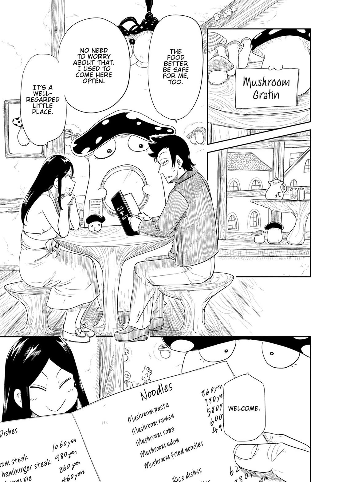 LV1 devil and the one-room hero chapter 33 page 22