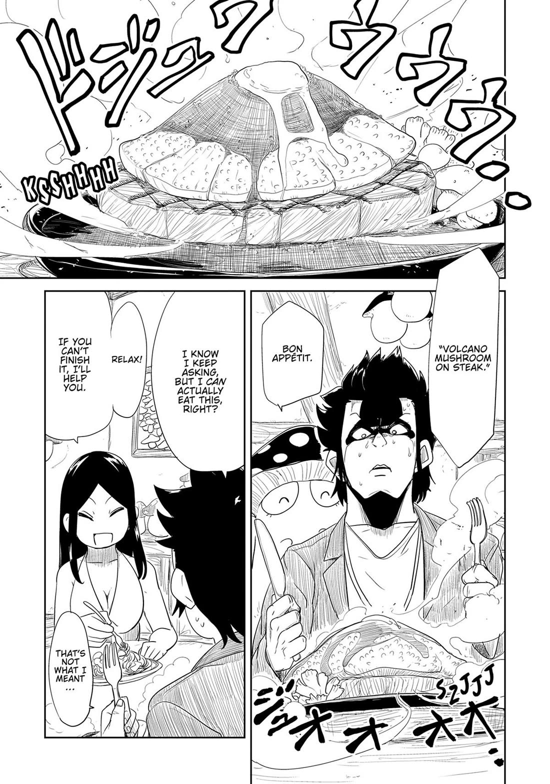 LV1 devil and the one-room hero chapter 33 page 24