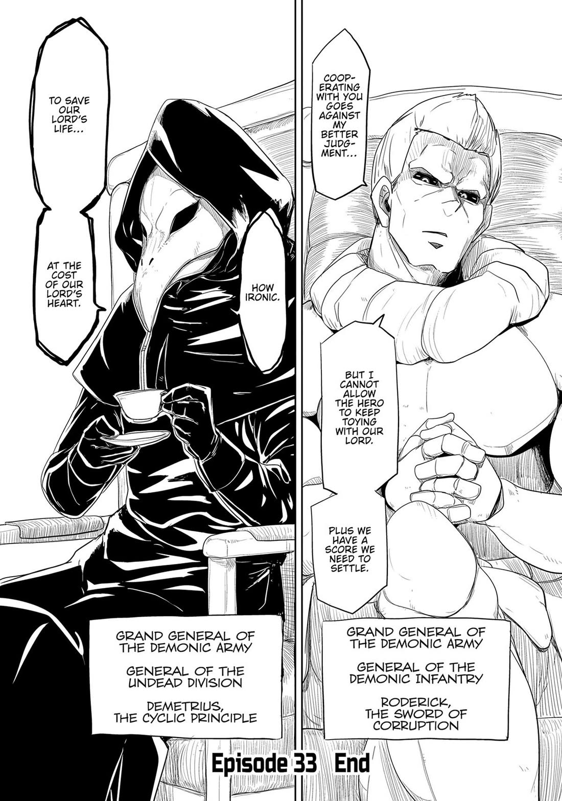 LV1 devil and the one-room hero chapter 33 page 41