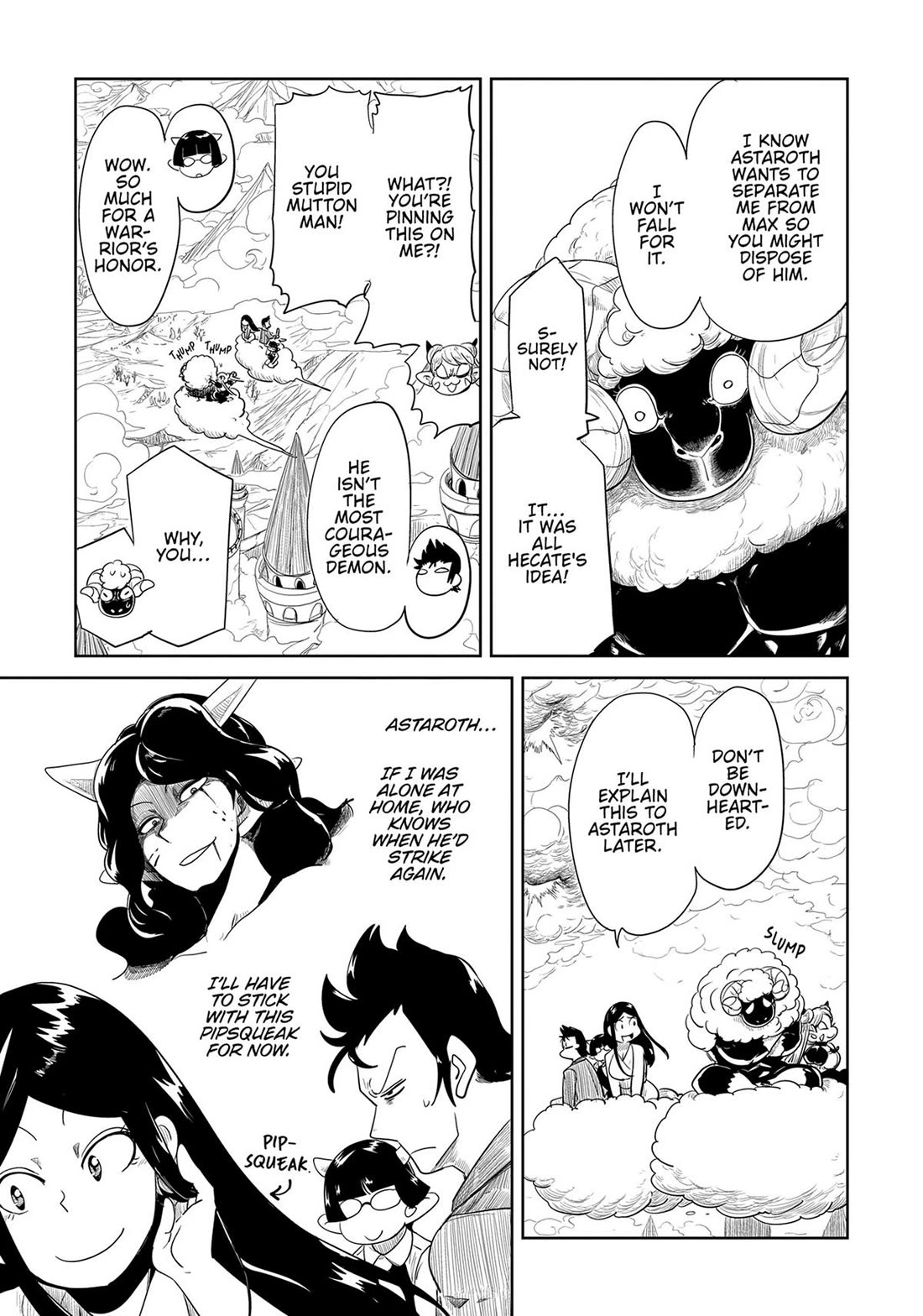 LV1 devil and the one-room hero chapter 33 page 7