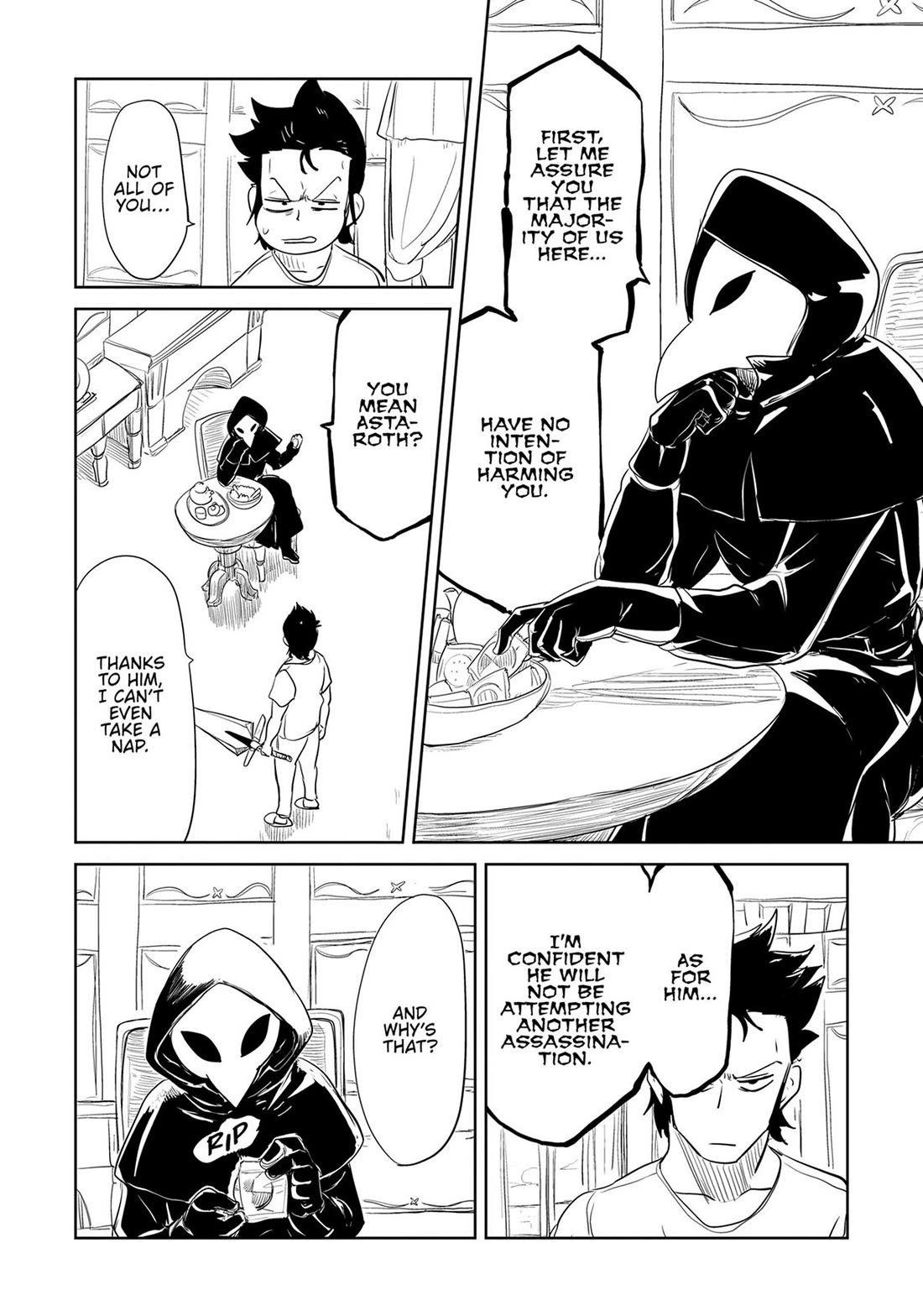 LV1 devil and the one-room hero chapter 34 page 15