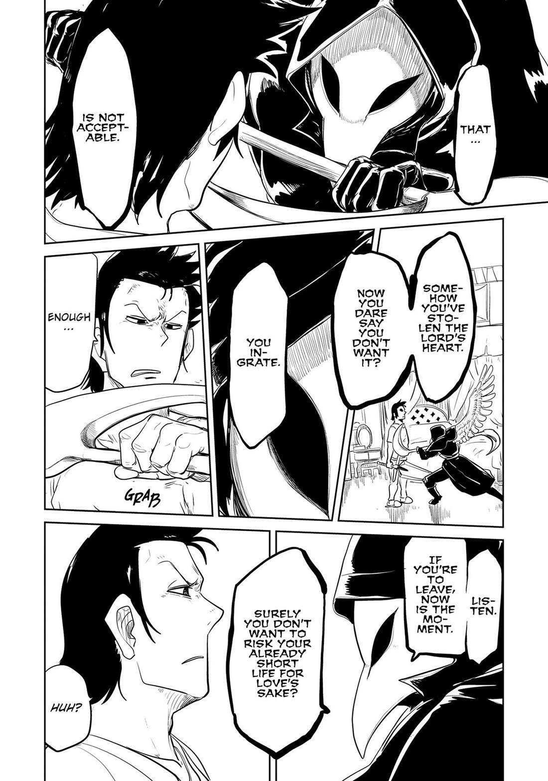 LV1 devil and the one-room hero chapter 34 page 21