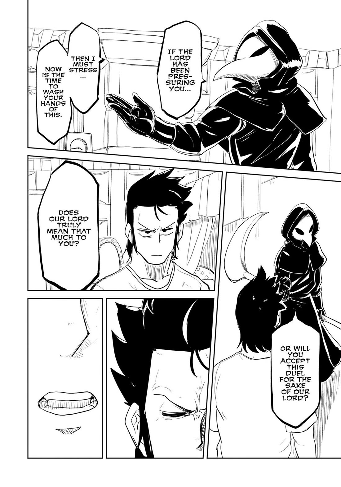 LV1 devil and the one-room hero chapter 34 page 23