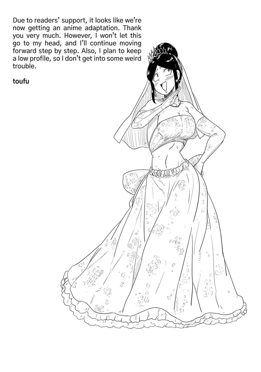 LV1 devil and the one-room hero chapter 35 page 38