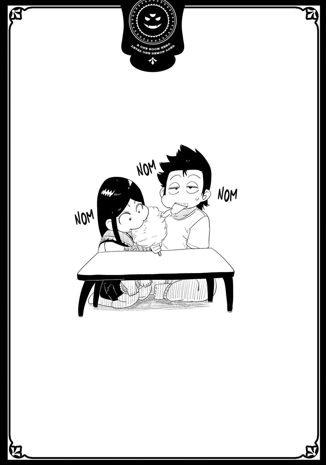 LV1 devil and the one-room hero chapter 35 page 41