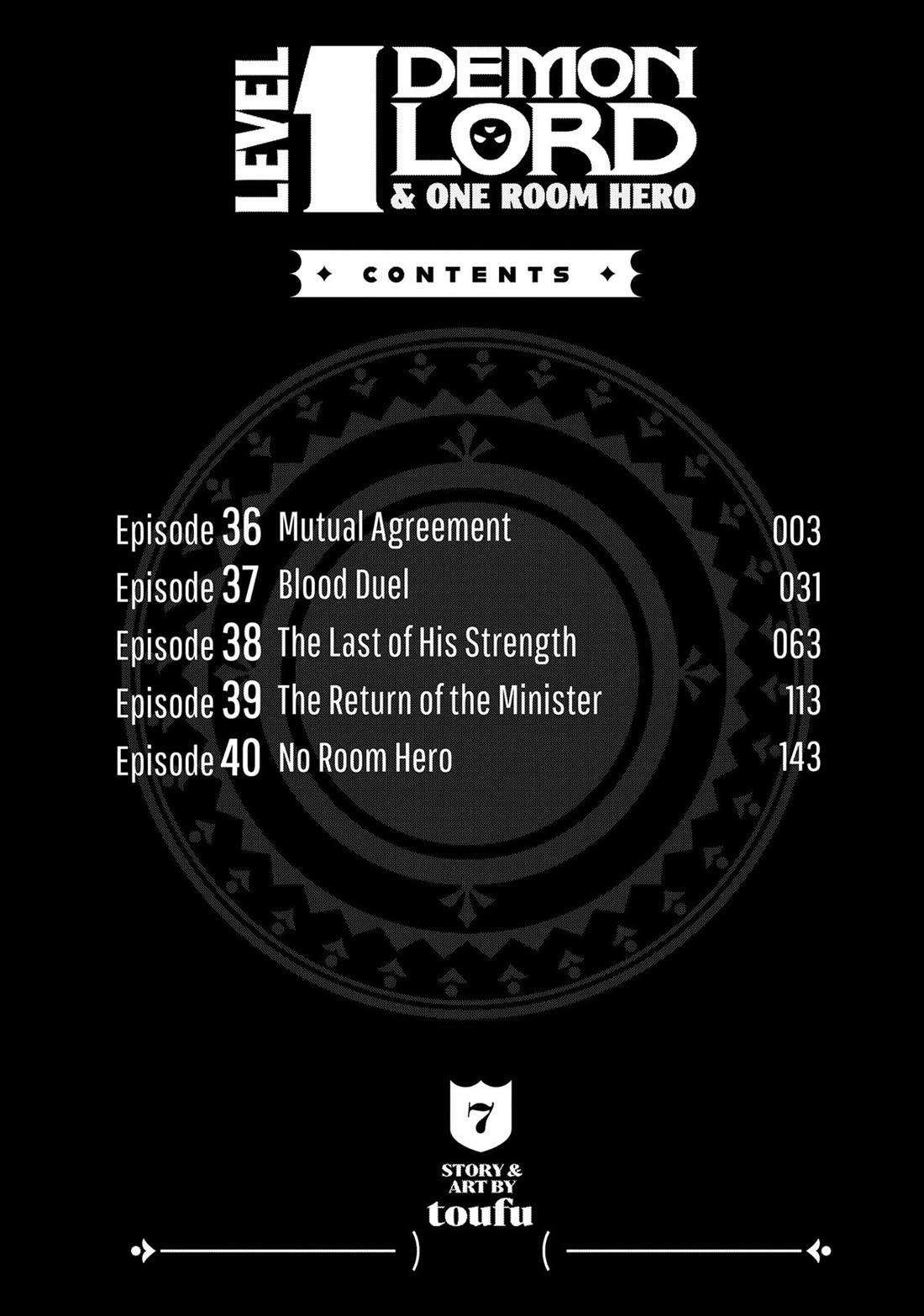 LV1 devil and the one-room hero chapter 36 page 3