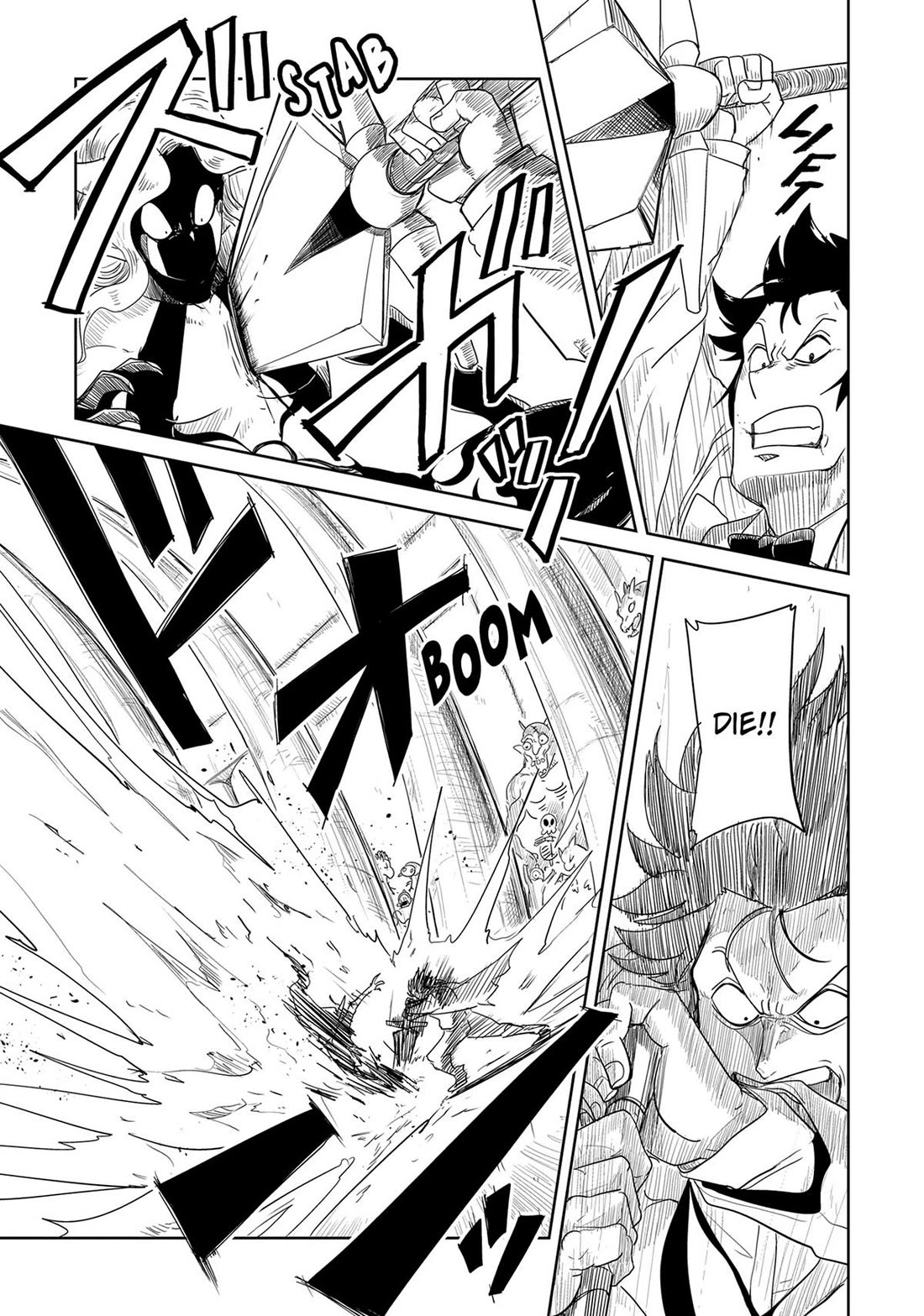 LV1 devil and the one-room hero chapter 37 page 17