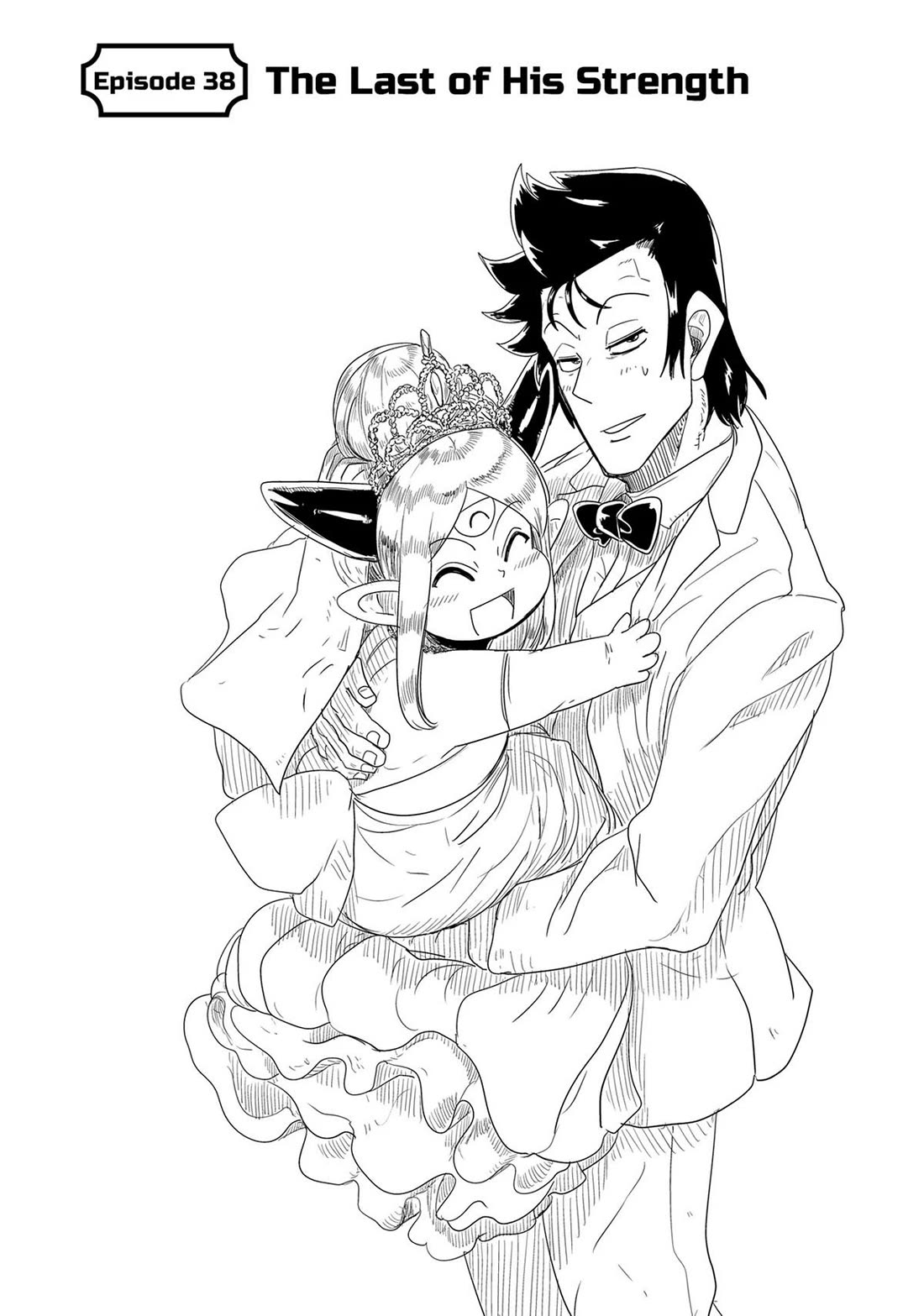 LV1 devil and the one-room hero chapter 38 page 2