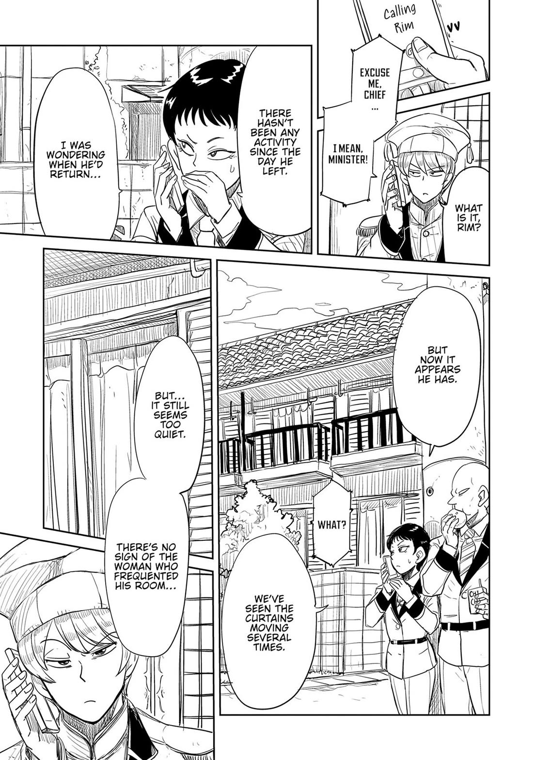 LV1 devil and the one-room hero chapter 39 page 7